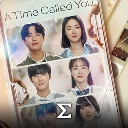 A Time Called You