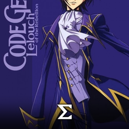 Code Geass