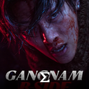 Gangnam B-Side