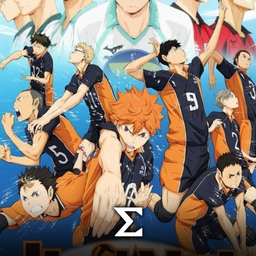 Haikyu!!