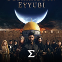 صلاح الدین: فاتح اورشلیم