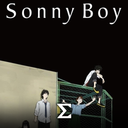 Sonny Boy