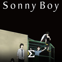 Sonny Boy