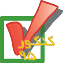 انتخاب رشته کنکور