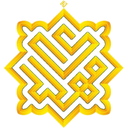 انتظار