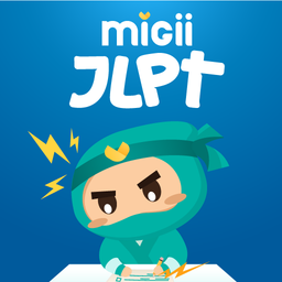 Migii JLPT: JLPT test N5-N1