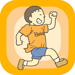 Hide My Test! - Easy Escape!