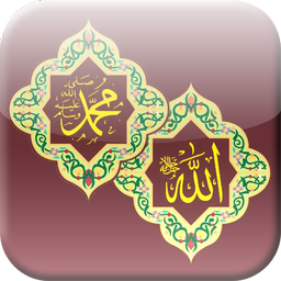رمضان اندروید