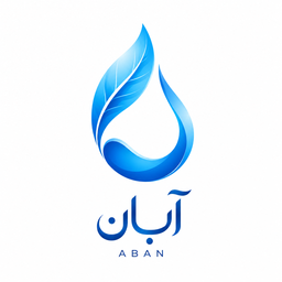آبان | آبیاری هوشمند