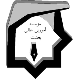 آئین نامه آموزشی وزارت علوم