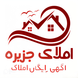 آگهی املاک