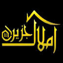 آگهی املاک