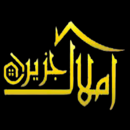آگهی املاک