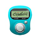 صلوات شمار جدید