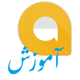 ALLO Learning