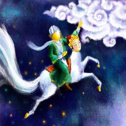 معراج پیامبر