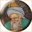 baba taher