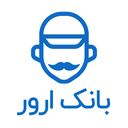 بانک ارور | Bankerror