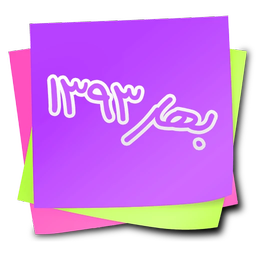 روزشمار عید 93