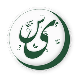 Yasin