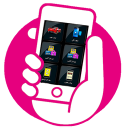 شعبه (خلافی،خدمات بانکی،شارژ،خبر)