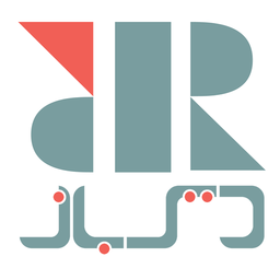 سامانه املاک دیرباز