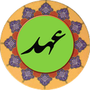 دعای پرفیض عهد(صوت استاد فرهمند)