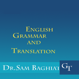 English Translation and Grammar