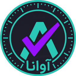 آوانا | مدیریت حضور و غیاب پرسنل