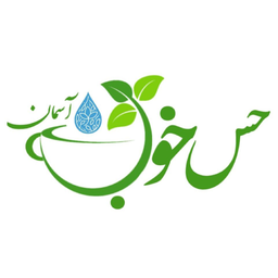 حس خوب آسمان