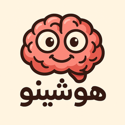 هوشینو - حدس تصویر