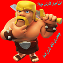 Clash of Clans Maps + Game Guide