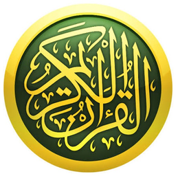 المیزان