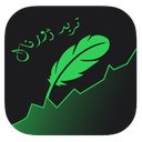 تریدینگ ژورنال