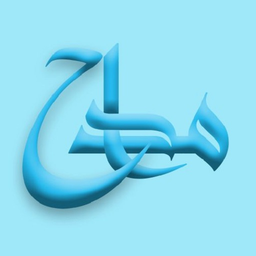 آموزش مداحی_دستگاه های آوازی