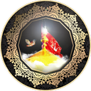زیارت عاشورا و دعای عهد