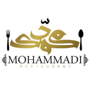 رستوران محمدی