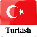آموزش ترکی استانبولی
