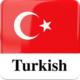 Istanbul Turkish Education (audio)
