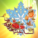 مناظرات تاریخی امام رضا (ع)