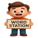 لغات استخدامی