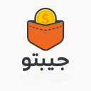 جیبتو
