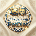 رژیم حیوان خانگی (هوش مصنوعی)