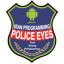 policeEyes