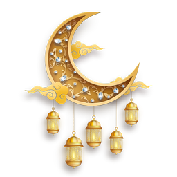 ماه رمضان (به همراه مفاتیح و قرآن)