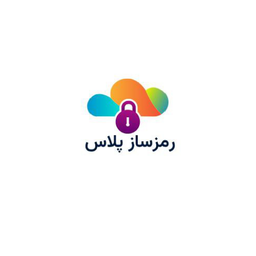 رمزساز پلاس