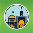صلوات شمار رضوی