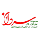 سرداران - شهید قامت بیات