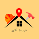 شهرساز آنلاین