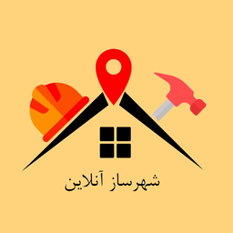 شهرساز آنلاین